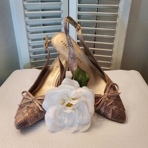 NWOT Karen Scott Glennaf slingback pumps faux snakeskin tan dressy, Size 8.5